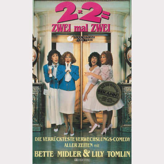 2x2= Zwei mal Zwei (VHS - 1988 - DE)