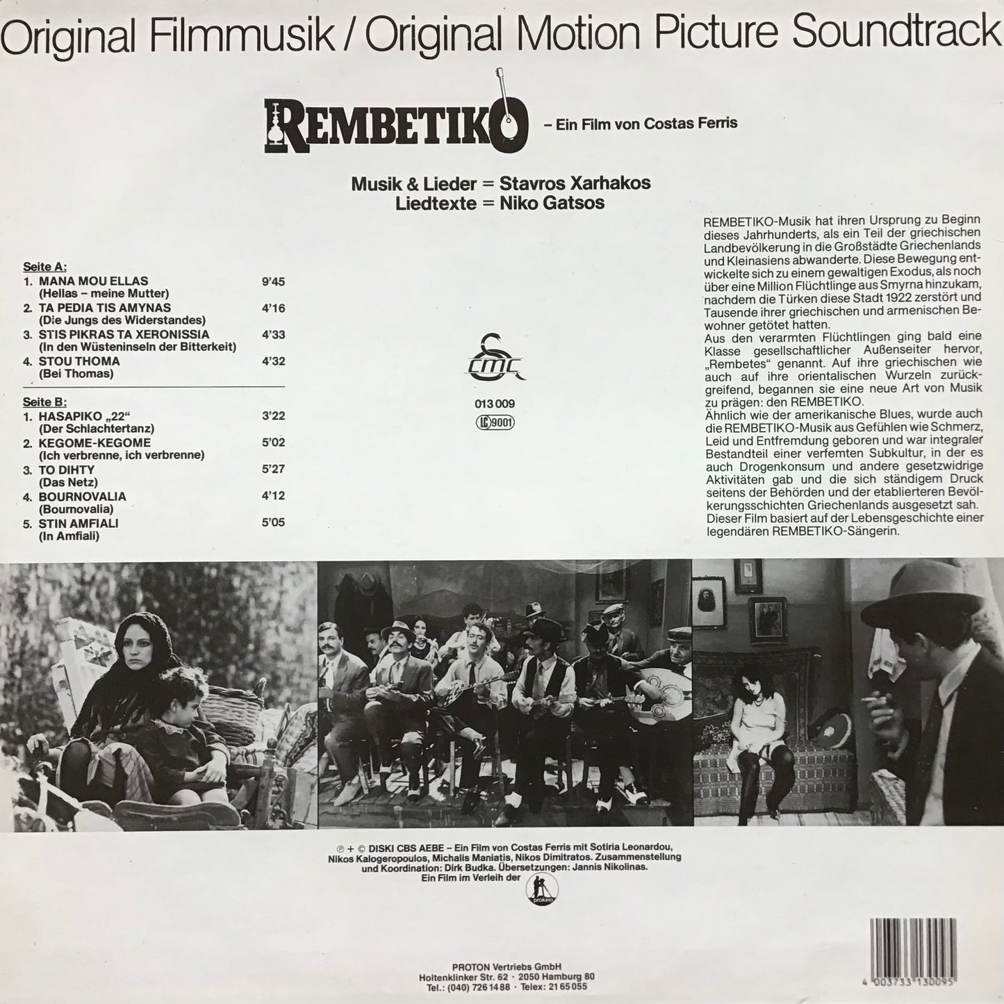 Stavros Xarhakos - Rembetiko (Original Motion Picture Soundtrack) (Vinyl LP - 1984 - CH)
