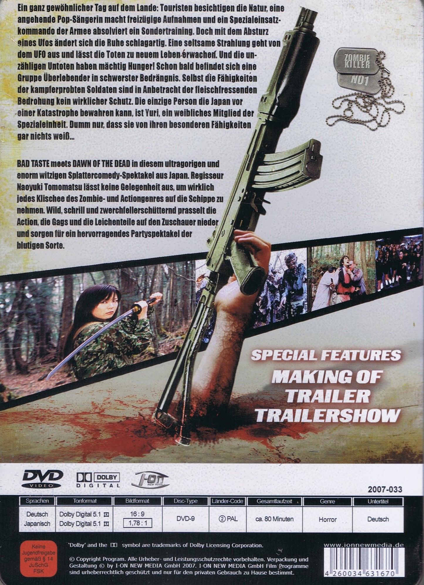 Zombie Self Defense Force (DVD - 2007 - DE)