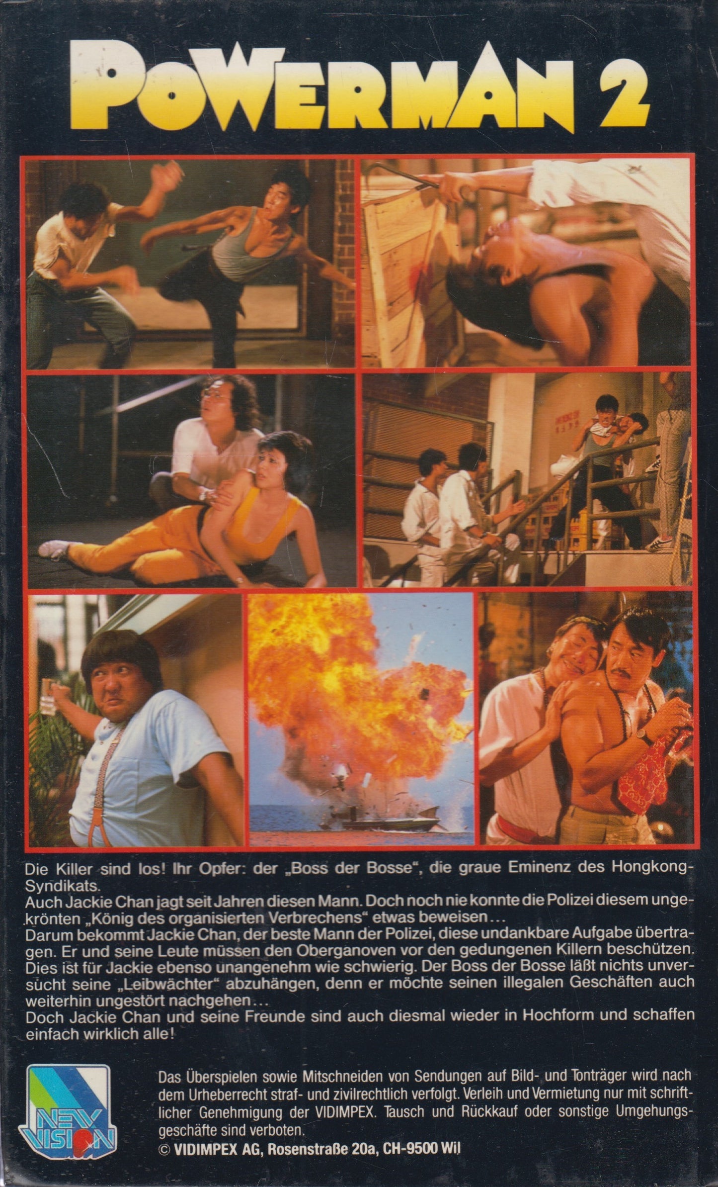 Powerman 2 (VHS - DE)
