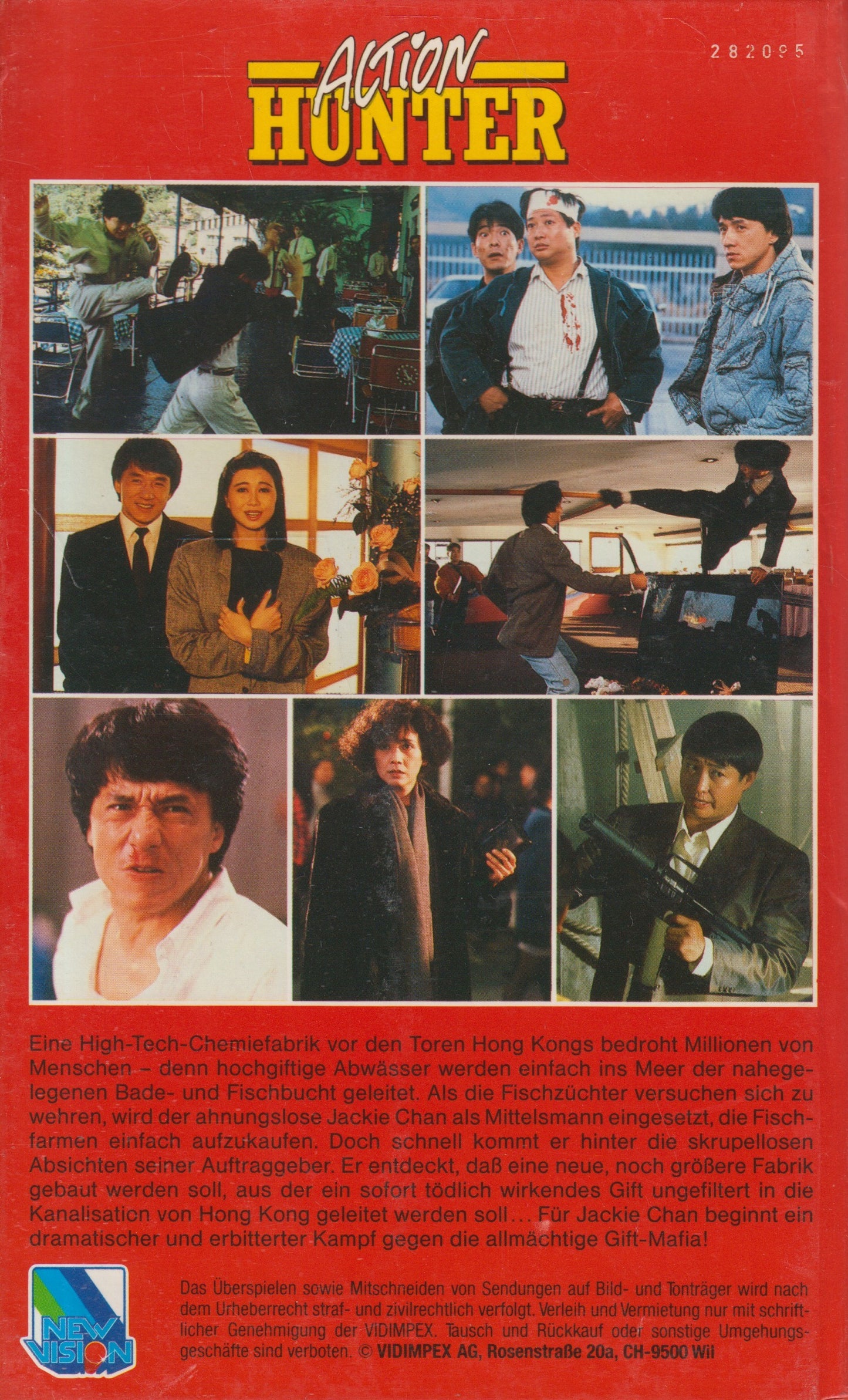 Action Hunter (VHS - DE)