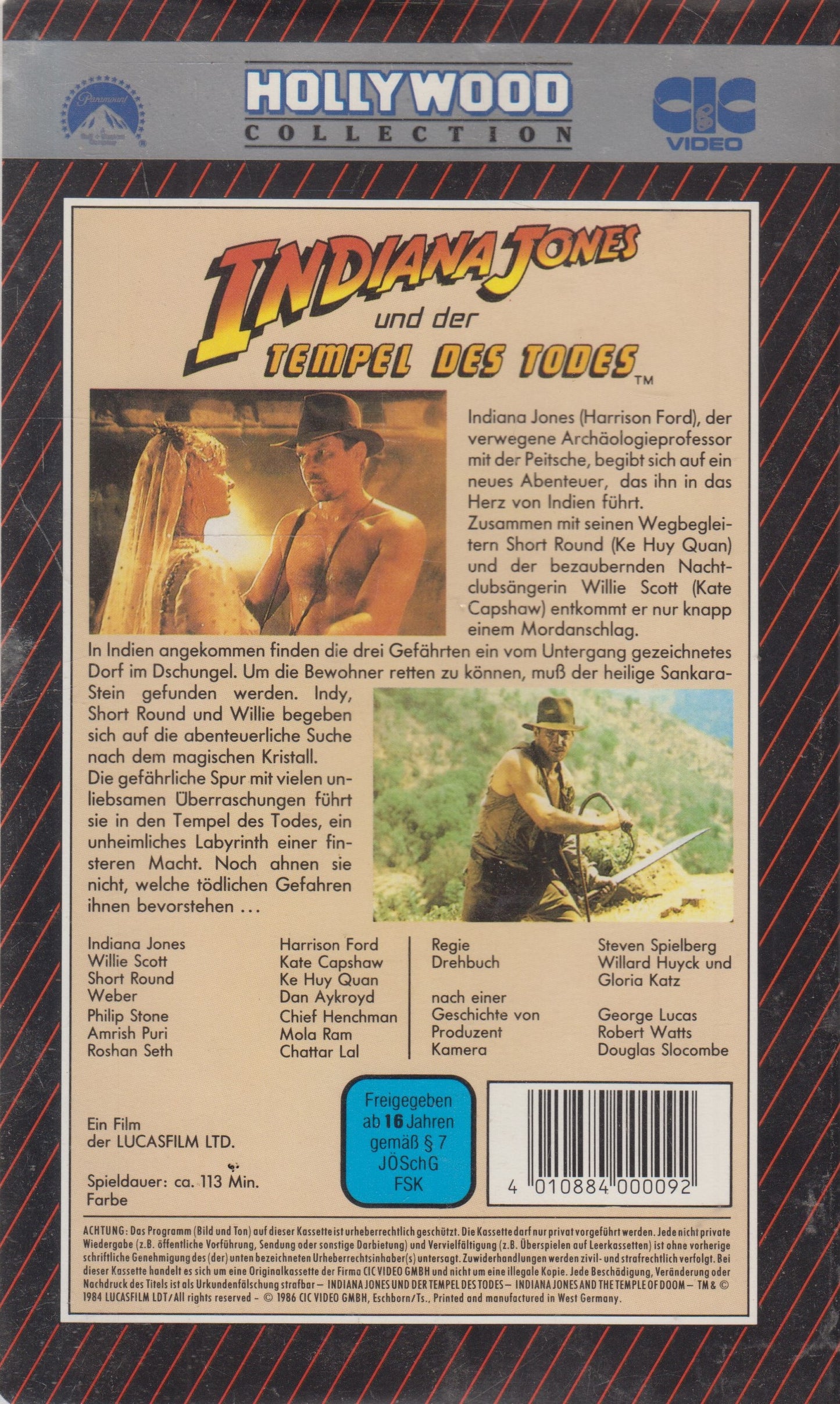 Indiana Jones and the Temple of Doom (VHS - DE)