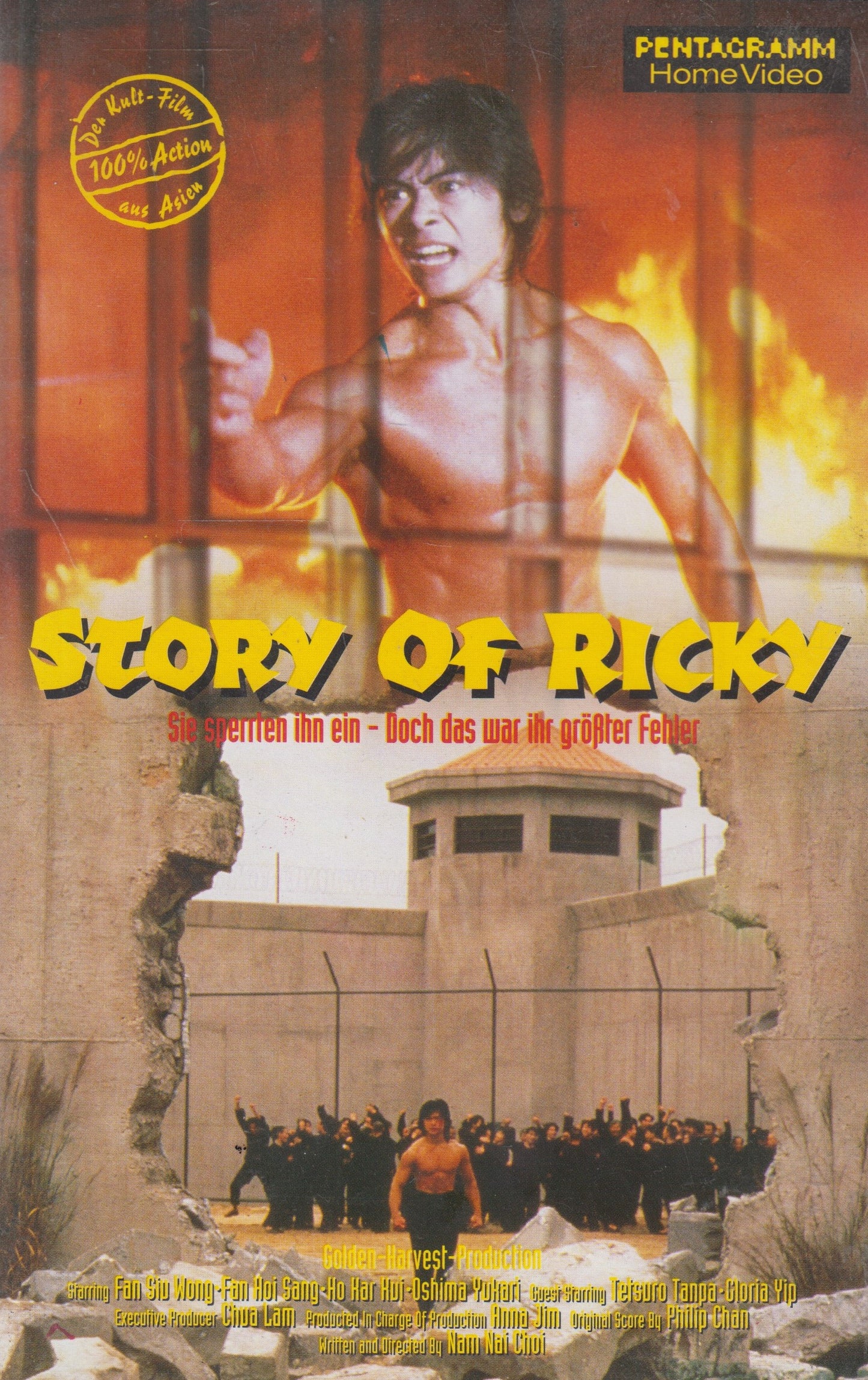 L'histoire de Ricky (VHS - 1996 - DE)