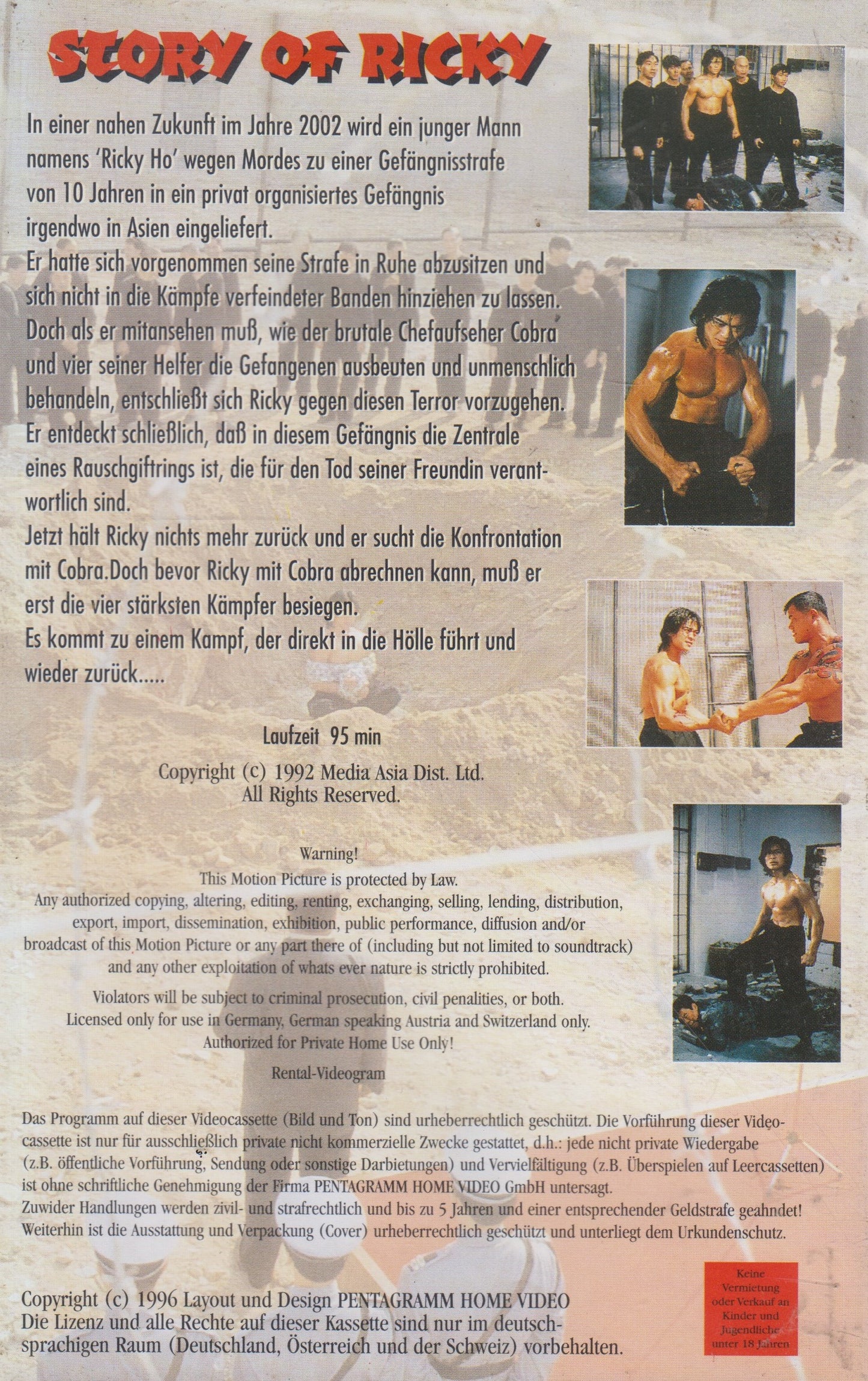 L'histoire de Ricky (VHS - 1996 - DE)