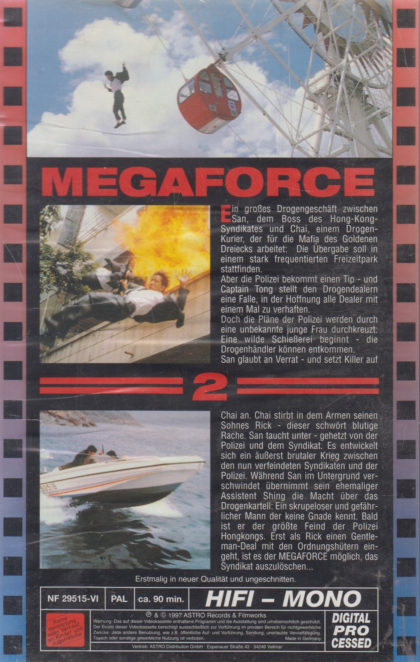 Megaforce 2 (VHS - 1997 - DE)