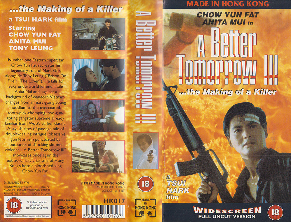 A Better Tomorrow III Made in Hong Kong VHS Kassette Einleger