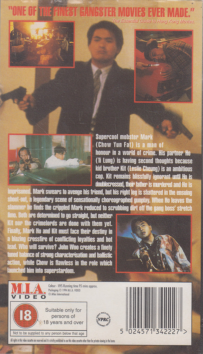 A Better Tomorrow (VHS - 1994 - UK)