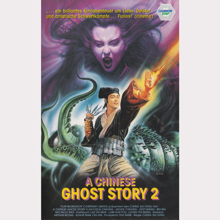 A Chinese Ghost Story 2 Cannon VMP 1992 VHS Kassette Cover