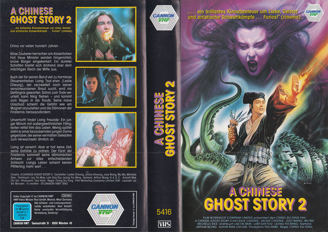 A Chinese Ghost Story 2 Cannon VMP 1992 VHS Kassette Einleger