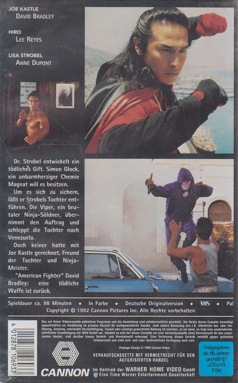 American Fighter 5 (VHS - 1993 - DE)