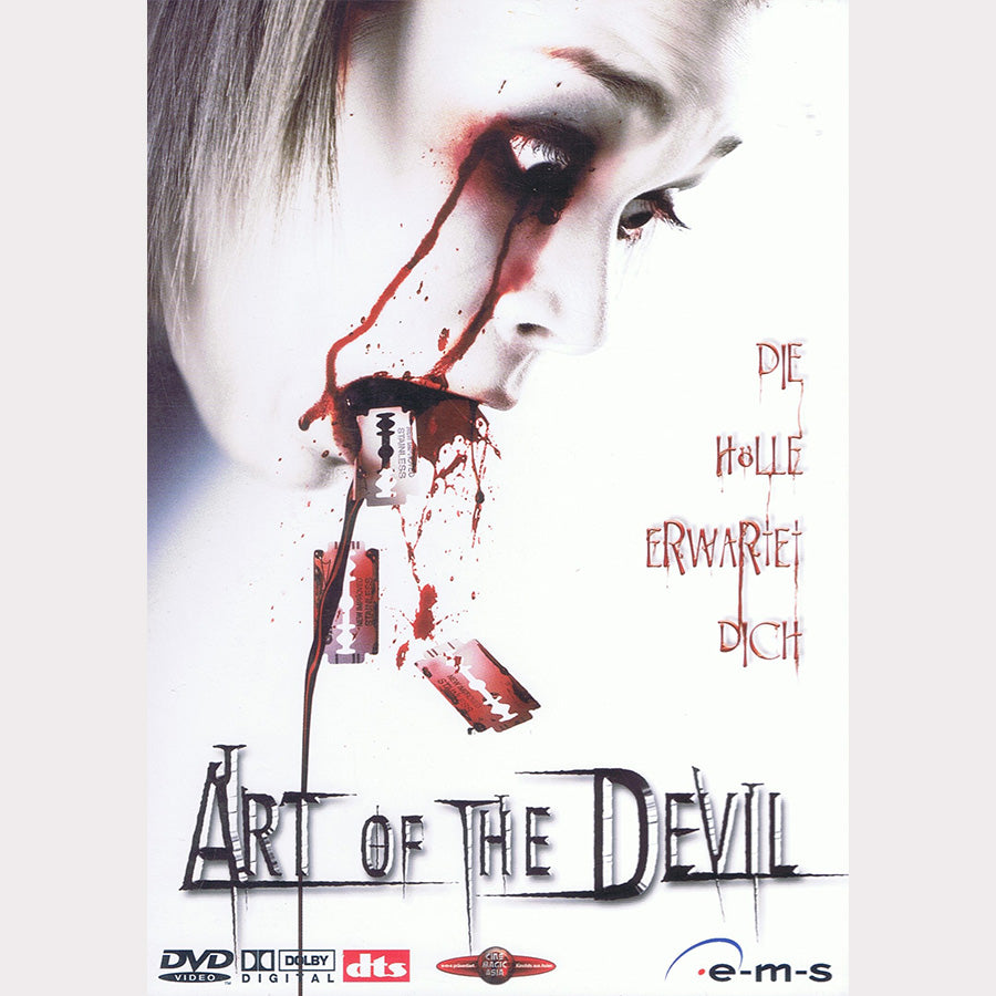 Art of the Devil (DVD - 2008 - DE)