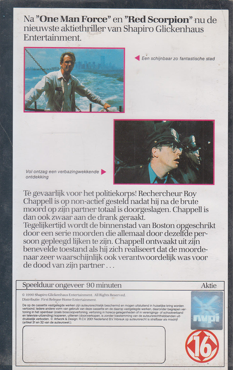 La vengeance bleue (VHS - 2001 - NL)