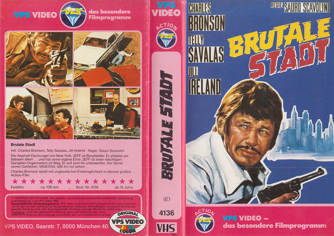 Brutal City (VHS - 1982 - DE)