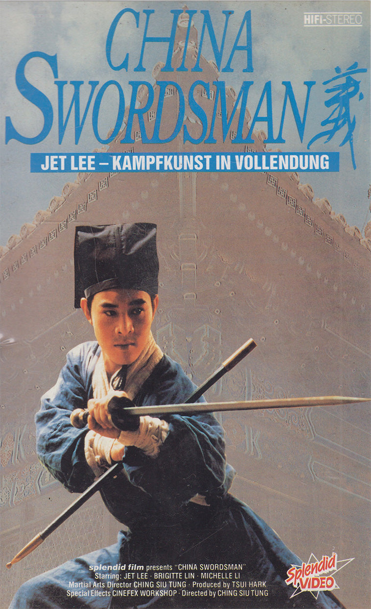 China Swordsman (VHS - DE)