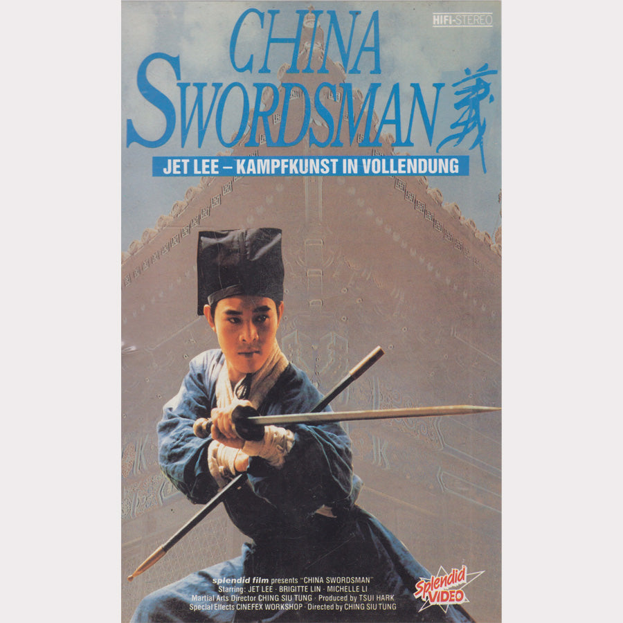 China Swordsman (VHS - DE)