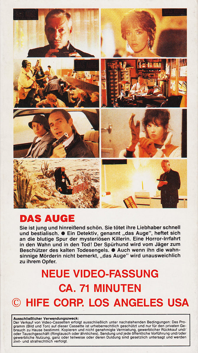 Das Auge (VHS - DE)