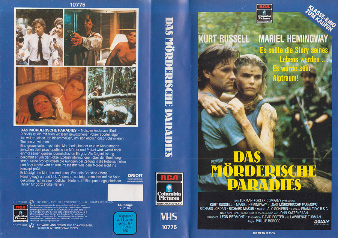Le Paradis meurtrier (VHS - 1988 - DE)