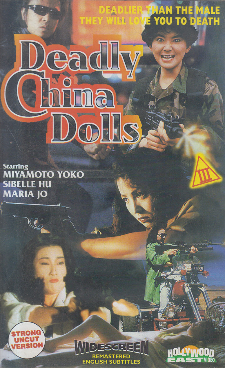 Poupées chinoises mortelles (VHS - 1992 - NL)