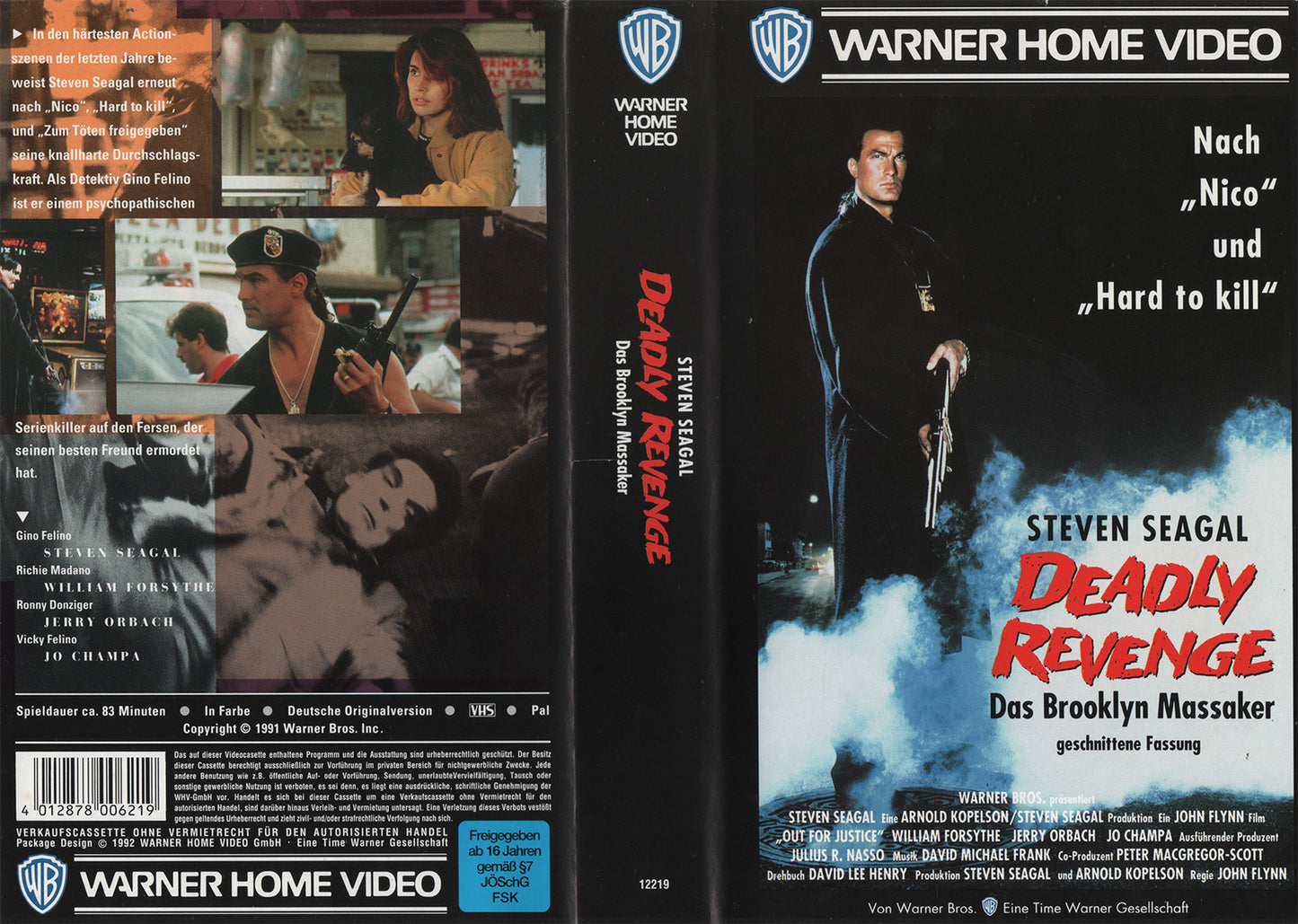Deadly Revenge - Das Brooklyn Massaker (VHS - 1992 - DE)