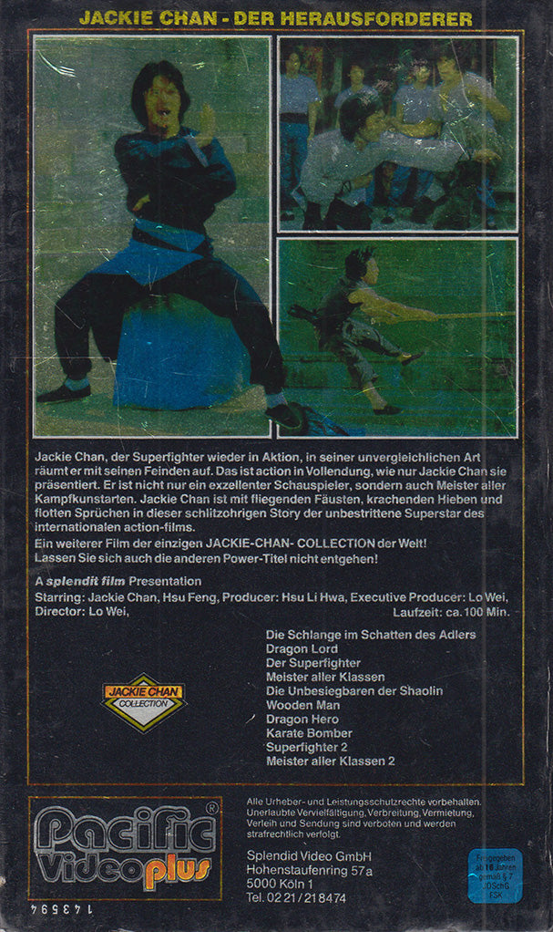 Der Herausforderer (VHS - DE)