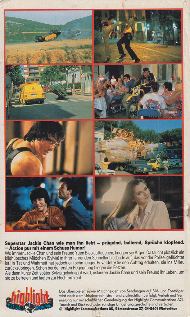 Der Powerman (VHS - DE)