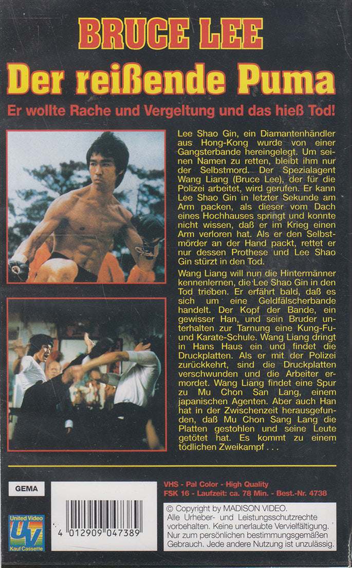 Bruce Lee - The Ravenous Puma (VHS - DE)