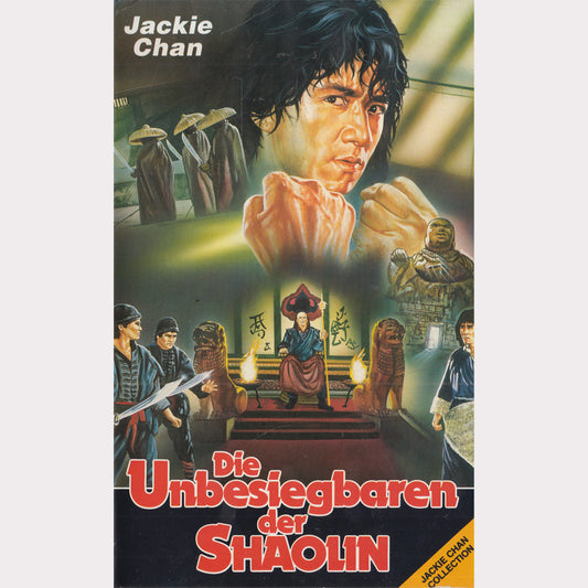 Die Unbesiegbaren der Shaolin Pacific Video Plus 1988 Cover