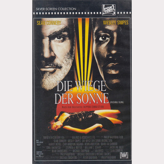 Die Wiege der Sonne (VHS - 1994 - DE)