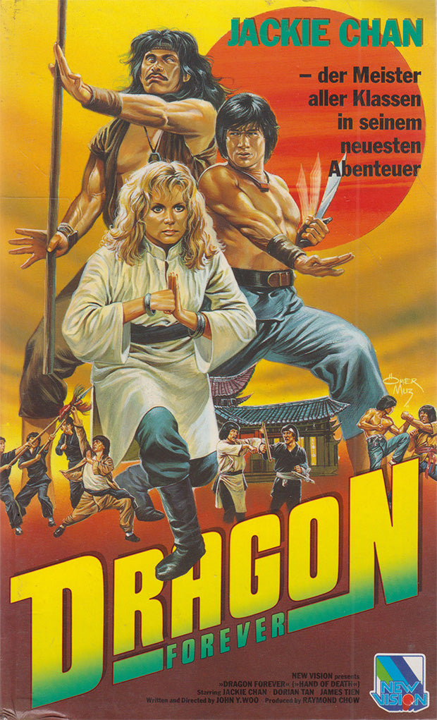 Dragon Forever (VHS - DE)