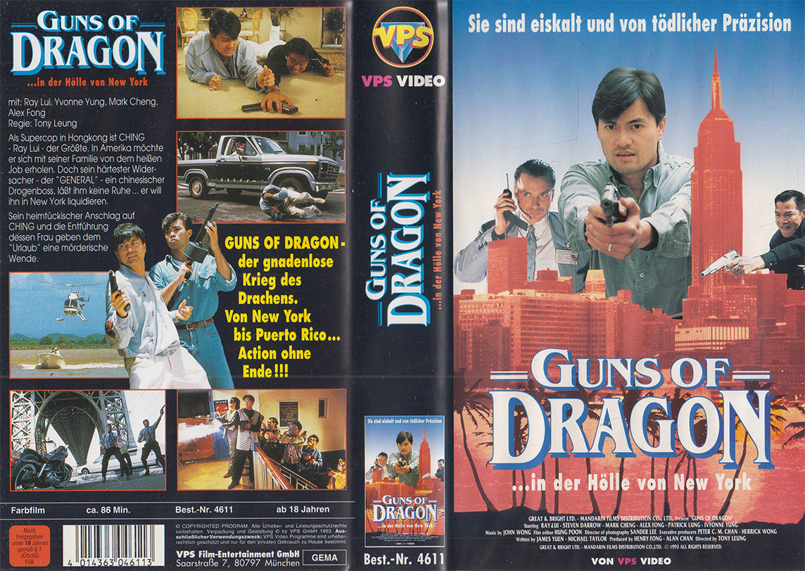 Guns of Dragon VPS Video 1993 VHS Kassette Einleger