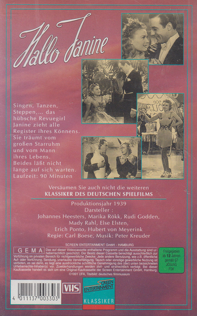 Hallo Janine (VHS - 1991 - DE)