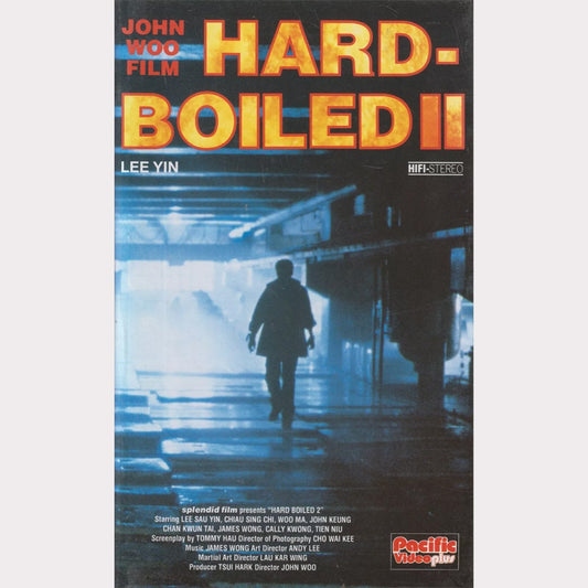 Hard-Boiled II (VHS - DE)