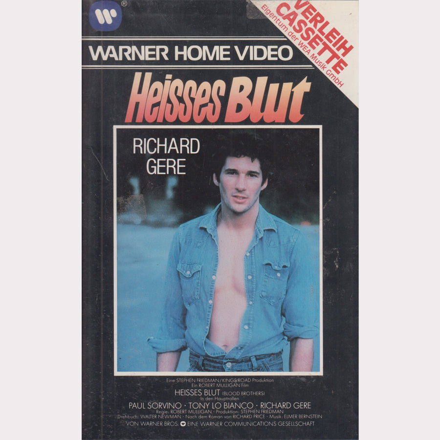 Heißes Blut (VHS - 1982 - DE)