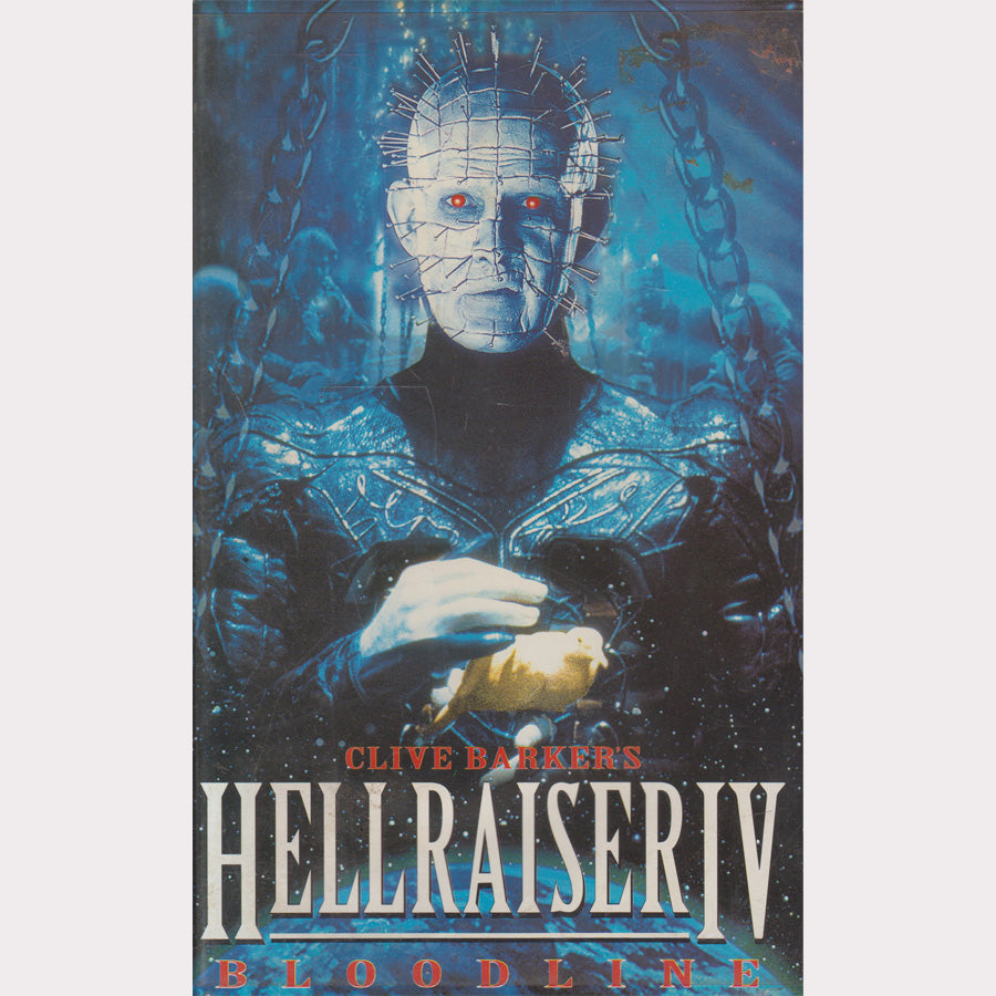 Hellraiser 4 - Bloodline (VHS - 1996 - FR)