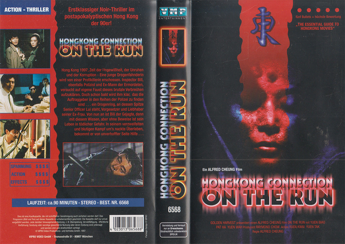 Hongkong Connection - On The Run (VHS - 1997 - DE)