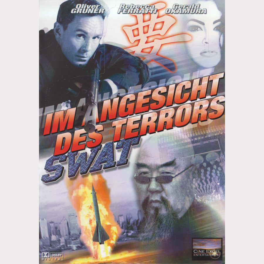 Im Angesicht des Terrors - SWAT (DVD - DE)