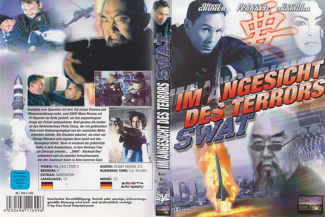 Im Angesicht des Terrors - SWAT (DVD - DE)
