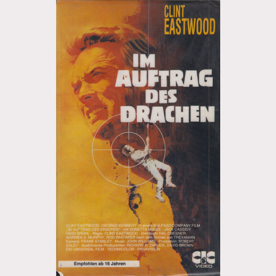 Im Auftrag des Drachen (VHS - 1982 - DE)