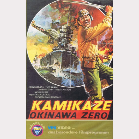 Kamikaze-Okinawa Zero (VHS - 1982 - DE)