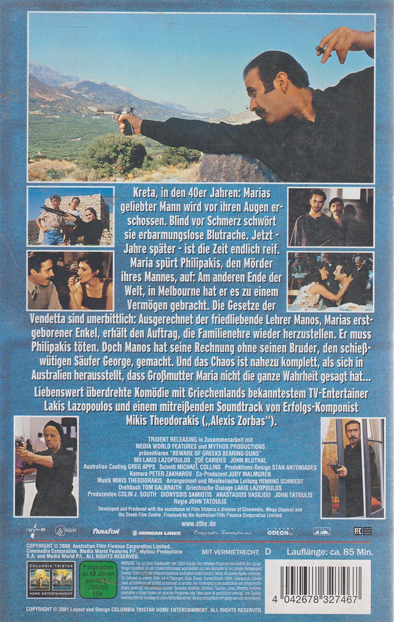 Killer Against His Will (VHS - 2001 - DE)