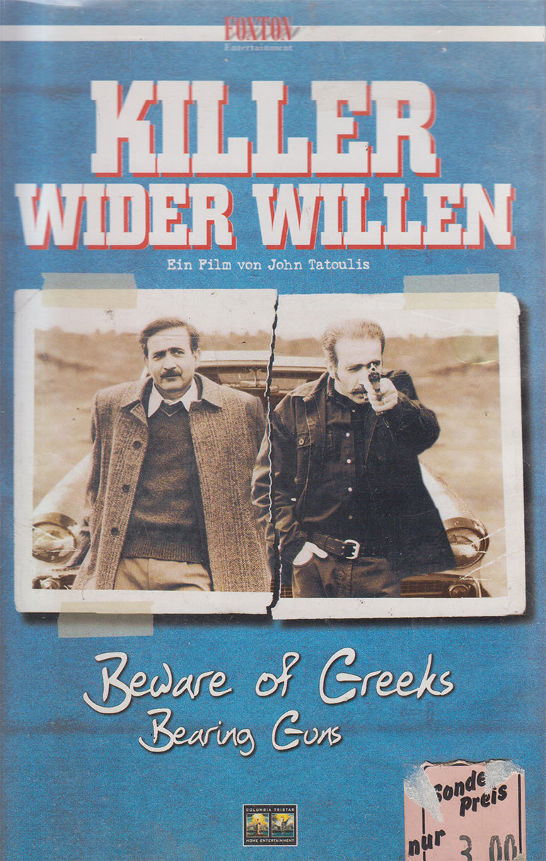 Killer Against His Will (VHS - 2001 - DE)