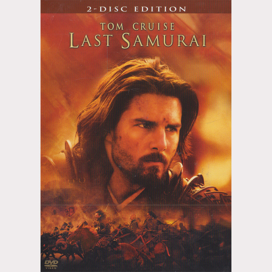 Last Samurai (2xDVD - 2004 - DE)
