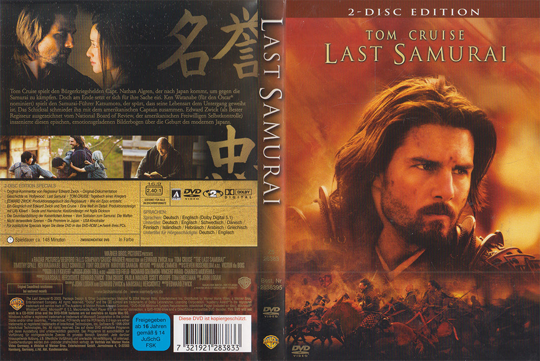 Last Samurai (2xDVD - 2004 - DE)