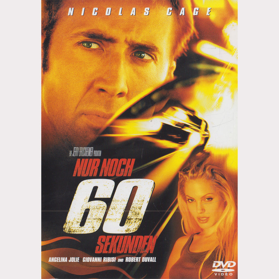 Nur noch 60 Sekunden (DVD - DE)
