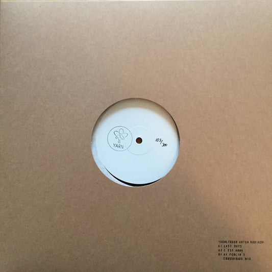 Anton Kubikov - Attic Eccentric EP (Vinyl 12" - 2024 - DE)