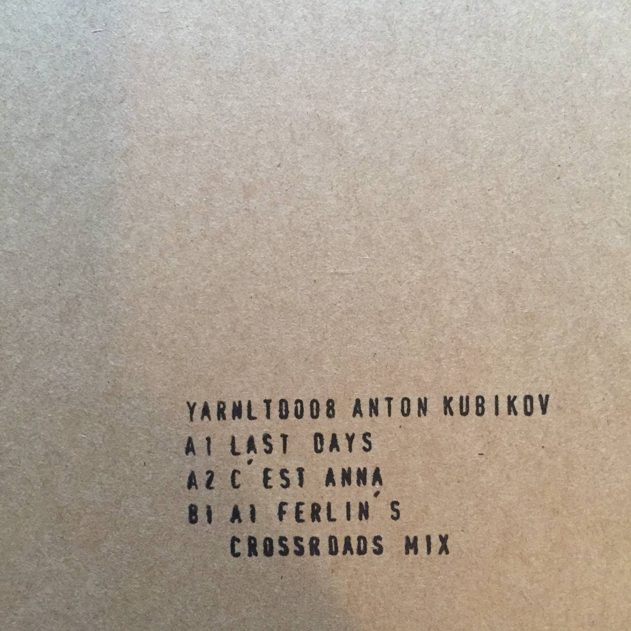 Anton Kubikov - Attic Eccentric EP (Vinyle 12" - 2024 - DE)