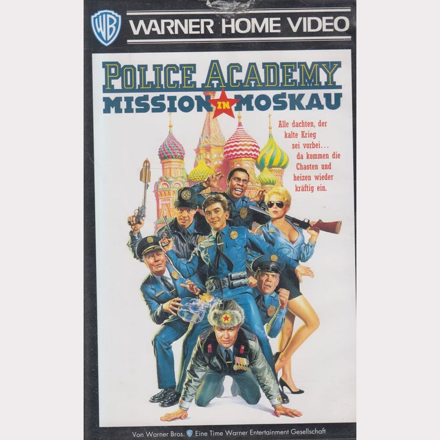 Académie de police : Mission à Moscou (VHS - 1994 - DE)