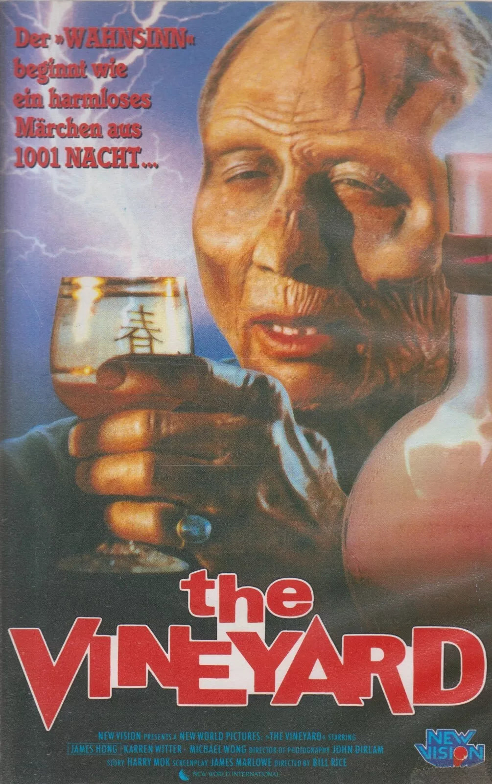 The Vineyard (VHS - DE)