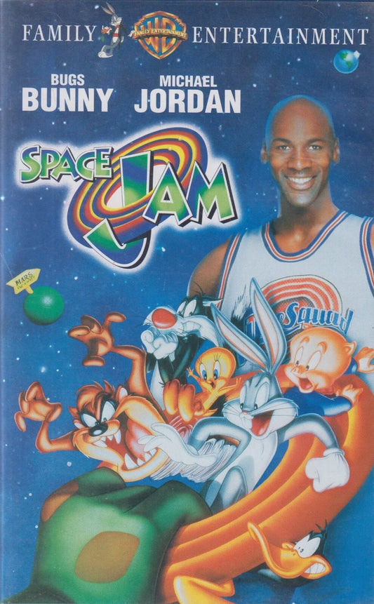 Space Jam (VHS - 1997 - DE)