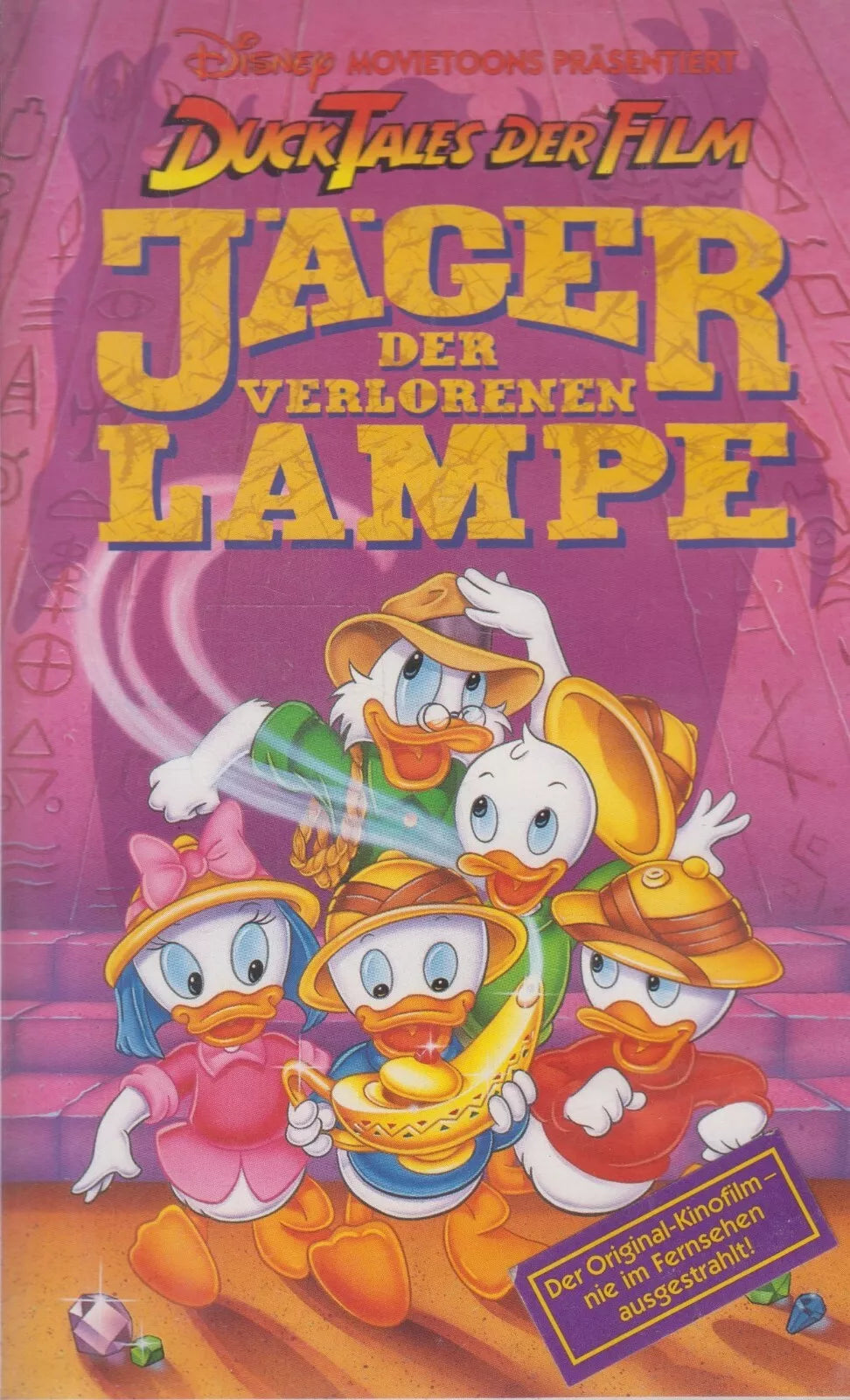 Duck Tales der Film - Jäger der verlorenen Lampe (VHS - DE)